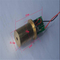 Componente ottica del modulo del trasmettitore rosso infrarosso del diodo laser